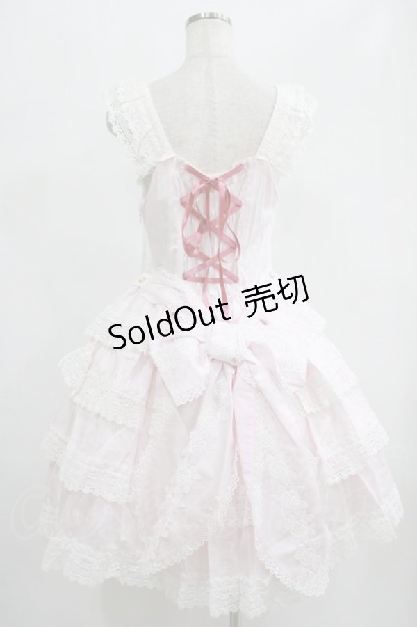 画像3: BABY,THE STARS SHINE BRIGHT / エリザベスジャンパースカート Free ピンク H-25-07-21-009-BA-OP-NS-ZH (3)