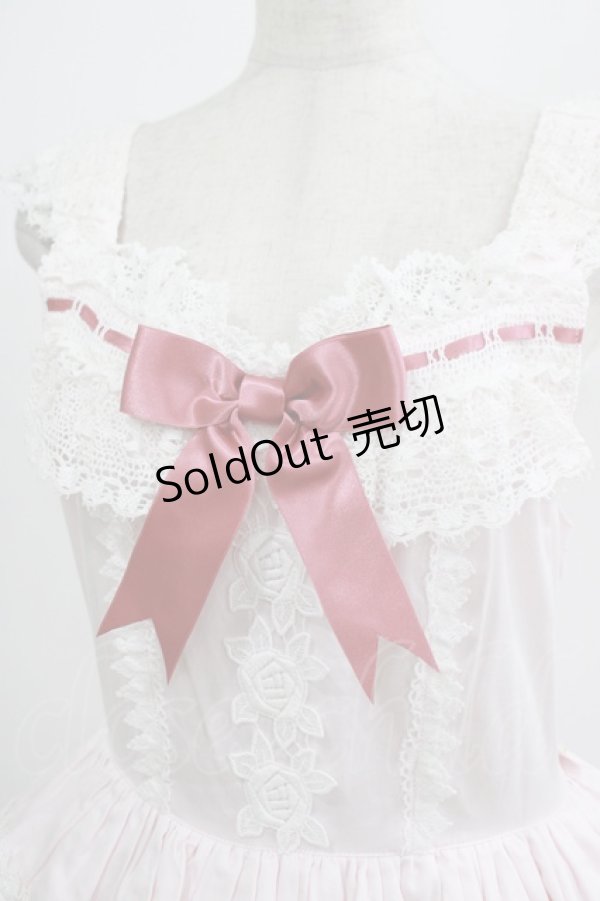 画像4: BABY,THE STARS SHINE BRIGHT / エリザベスジャンパースカート Free ピンク H-25-07-21-009-BA-OP-NS-ZH (4)