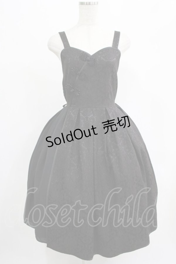 画像1: axes femme kawaii / シノワズリジャンパースカート M ブラック H-25-07-21-015-AX-OP-NS-ZH (1)