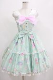 画像1: Angelic Pretty / magical etoileセーラージャンパースカート Free ミント H-25-07-21-002-AP-OP-NS-ZH (1)