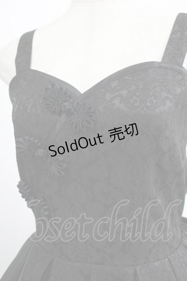 画像4: axes femme kawaii / シノワズリジャンパースカート M ブラック H-25-07-21-015-AX-OP-NS-ZH (4)