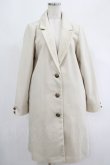 画像1: axes femme / レース使いテーラードコート M アイボリー H-25-07-21-019-AX-CO-NS-ZT-C001 (1)