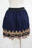 画像3: axes femme / シフォンプリーツスカート M ネイビー H-25-07-21-020-AX-SK-NS-ZH (3)