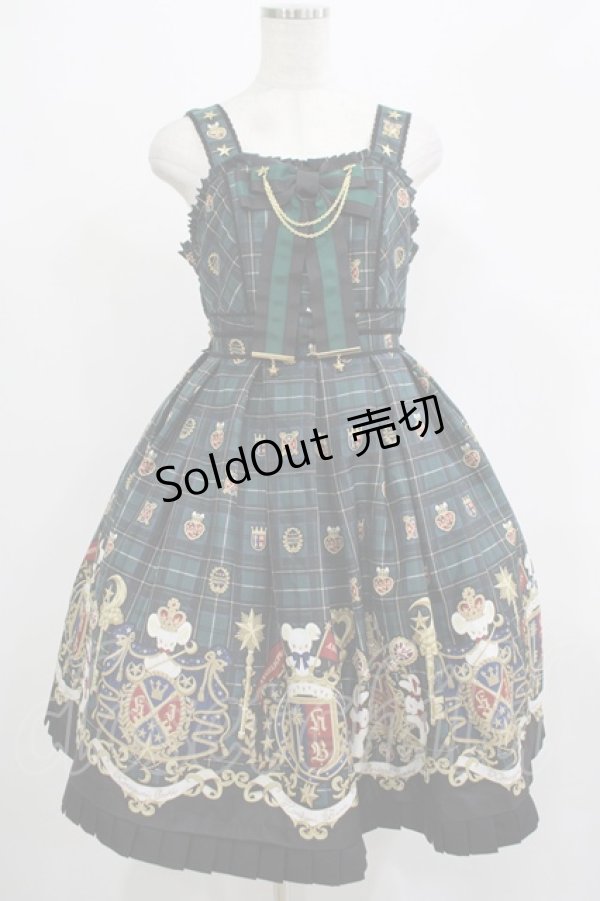 画像1: Angelic Pretty / リリカルバニーCollegeジャンパースカート Free グリーン H-25-07-22-001-AP-OP-NS-ZH (1)