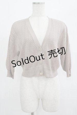 画像: F&A / 押し花釦透かし編み5分袖カーディガン Free PINK BEIGE H-25-07-22-031-LO-TO-NS-ZH