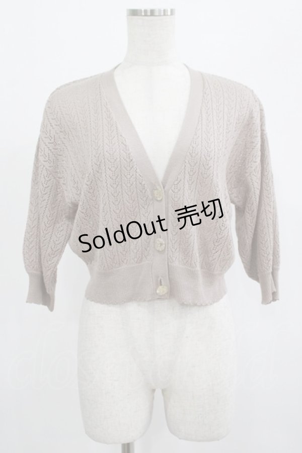 画像1: F&A / 押し花釦透かし編み5分袖カーディガン Free PINK BEIGE H-25-07-22-031-LO-TO-NS-ZH (1)