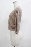 画像2: F&A / 押し花釦透かし編み5分袖カーディガン Free PINK BEIGE H-25-07-22-031-LO-TO-NS-ZH (2)