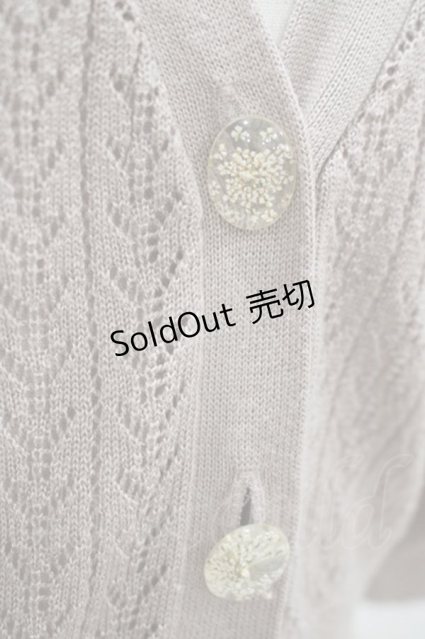 画像4: F&A / 押し花釦透かし編み5分袖カーディガン Free PINK BEIGE H-25-07-22-031-LO-TO-NS-ZH (4)