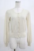 画像1: F&A / UVカットUネックニットカーディガン Free OFF WHITE H-25-07-22-032-LO-TO-NS-ZH (1)
