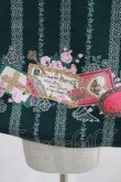 画像3: ALICE and the PIRATES / ヴィクトリアンカード柄トートBag  グリーン H-25-07-22-045-PA-BG-NS-ZH (3)