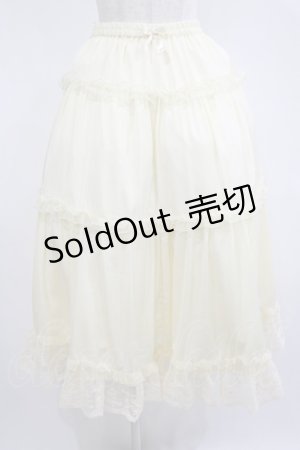 画像: m petit by misako / NINA'Sコラボペチスカート LL アイボリー H-25-07-22-006-LO-SK-NS-ZH