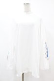 画像1: Candy Stripper / MIFFY AND ANIMALS L/S Tee  ホワイト H-25-07-22-1037-PU-TO-KB-ZH (1)