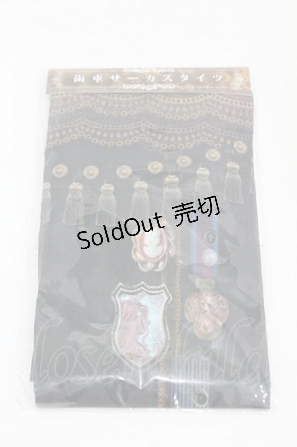 画像1: Estrellas / 歯車サーカスタイツ M-L  H-25-07-22-1005-EL-ZA-KB-ZH (1)