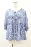 画像1: Jane Marple / Bonjour Millefleursスモックブラウス  ブルー H-25-07-22-1042-JM-BL-KB-ZH (1)