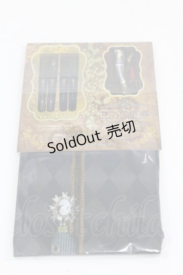 画像2: Estrellas / 歯車サーカスタイツ M-L  H-25-07-22-1005-EL-ZA-KB-ZH (2)