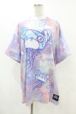 画像1: HYPER CORE / SICKS JELLYFISH BEAR BIG Tシャツ  ラベンダー H-25-07-22-1044-PU-TO-KB-ZH (1)