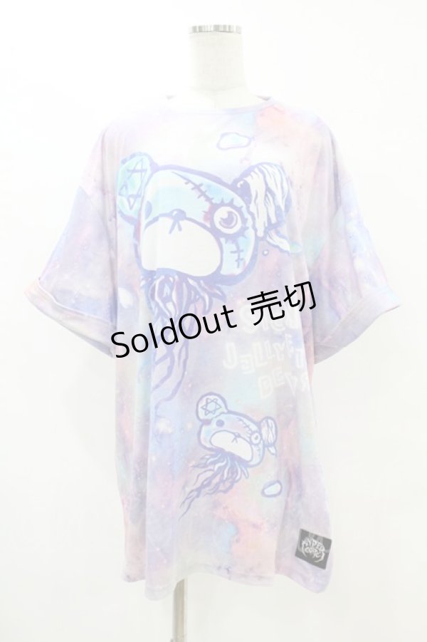 画像1: HYPER CORE / SICKS JELLYFISH BEAR BIG Tシャツ  ラベンダー H-25-07-22-1044-PU-TO-KB-ZH (1)
