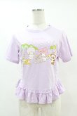 画像1: Candy Stripper / BFFS 【MY MELODY】  ラベンダー H-25-07-22-1048-PU-TO-KB-ZH (1)
