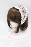 画像1: MILK / Laceバブーシュカ  ピンクレース H-25-07-22-1003-ML-AC-KB-ZH (1)