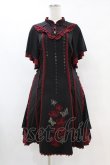 画像1: Ozz oneste / チャイナ刺繍ワンピース  黒×赤 H-25-07-22-1031-OO-OP-KB-ZH (1)