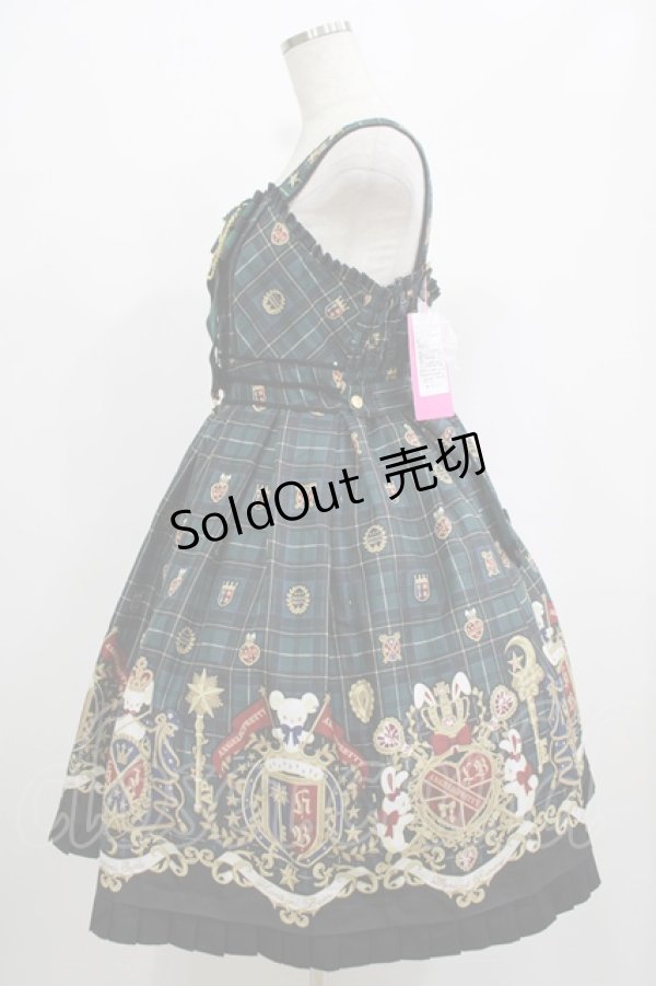 画像2: Angelic Pretty / リリカルバニーCollegeジャンパースカート Free グリーン H-25-07-22-001-AP-OP-NS-ZH (2)