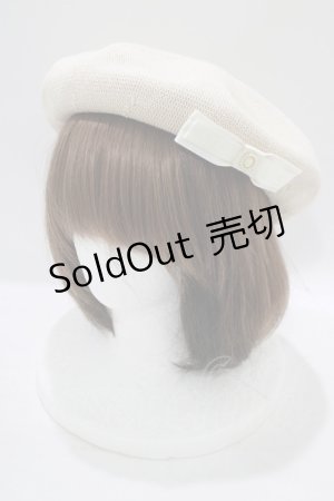 画像: m petit by misako / NINA'Sコラボベレー  ベージュ H-25-07-22-079-LO-AC-NS-ZH