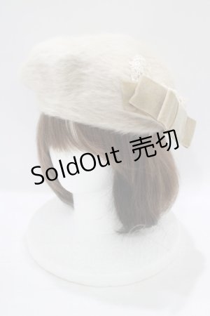 画像: axes femme / レースリボンファーベレー  アイボリー H-25-07-22-080-AX-AC-NS-ZH