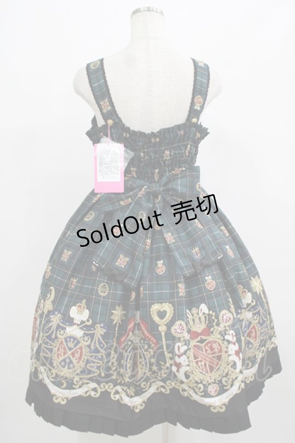 画像3: Angelic Pretty / リリカルバニーCollegeジャンパースカート Free グリーン H-25-07-22-001-AP-OP-NS-ZH (3)