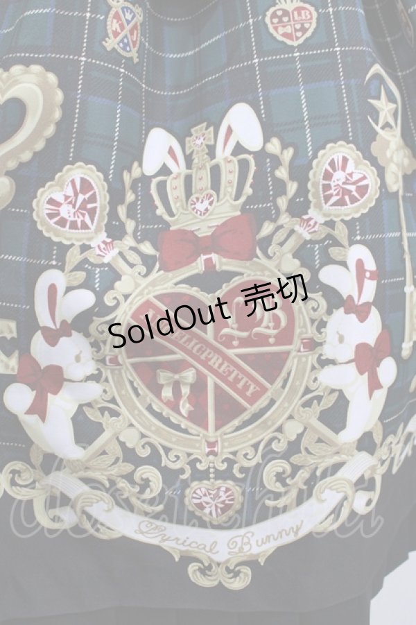 画像4: Angelic Pretty / リリカルバニーCollegeジャンパースカート Free グリーン H-25-07-22-001-AP-OP-NS-ZH (4)