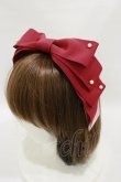 画像1: Melody BasKet / グログランリボンクリップ  レッド H-25-07-23-001-LO-AC-NS-ZH (1)