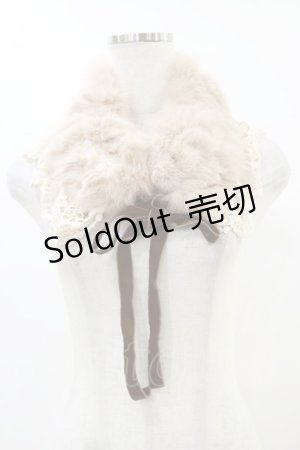 画像: axes femme / パールファーティペット  生成り H-25-07-23-008-AX-ZA-NS-ZH