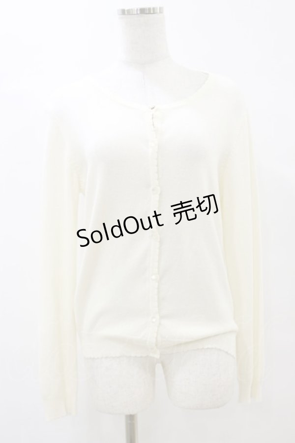 画像1: LODISPOTTO / ニットカーディガン M オフ H-25-07-23-050-LO-TO-NS-ZH (1)