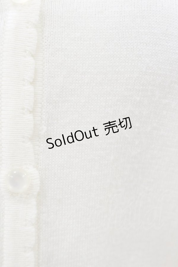 画像3: LODISPOTTO / ニットカーディガン M オフ H-25-07-23-050-LO-TO-NS-ZH (3)