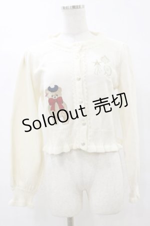 画像: axes femme kawaii / ロイヤルベアーズニットカーディガン M オフ H-25-07-23-053-AX-TO-NS-ZH
