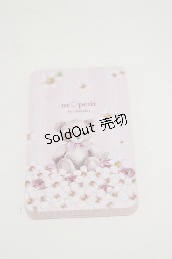 画像1: m petit by misako / コンパクトミラー&コーム  ピンク H-25-07-23-010-LO-ZA-NS-ZH (1)