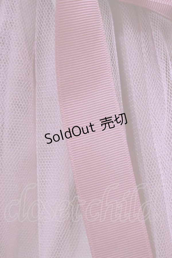 画像3: F&A / グログランリボン使いチュールスカート Free PINK H-25-07-23-062-LO-SK-NS-ZH (3)