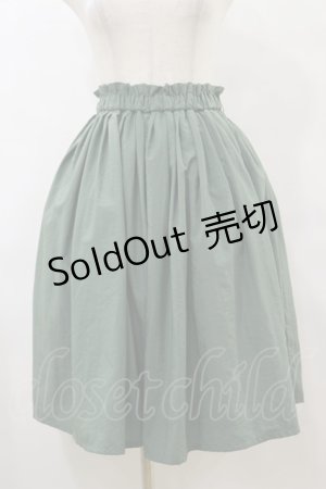 画像: F&A / スパンブロードボリュームスカート Free GREEN H-25-07-23-065-LO-SK-NS-ZH