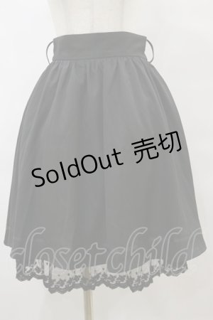 画像: axes femme / ベルト付クラシカルスカート Free ブラック H-25-07-23-066-AX-SK-NS-ZH