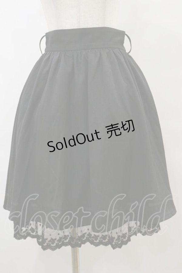 画像1: axes femme / ベルト付クラシカルスカート Free ブラック H-25-07-23-066-AX-SK-NS-ZH (1)