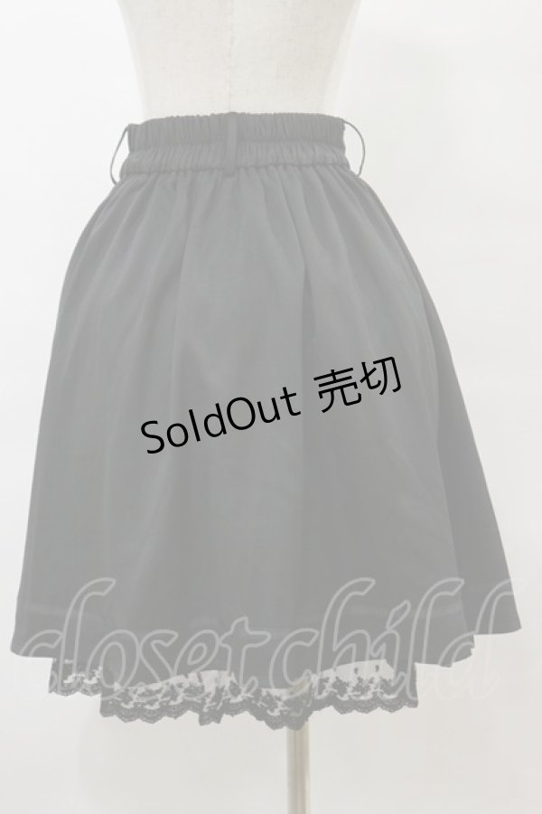 画像2: axes femme / ベルト付クラシカルスカート Free ブラック H-25-07-23-066-AX-SK-NS-ZH (2)