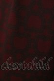 画像4: Maison de FLEUR / 女王/ワンピース Free Bordeaux H-25-07-23-074-LO-OP-NS-ZH (4)