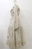 画像3: axes femme POETIQUE / ブロッキングベリー刺繍ワンピース M ベージュ H-25-07-23-075-AX-OP-NS-ZH (3)