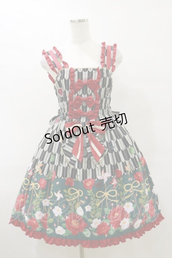 画像1: metamorphose / ハイカラ小町シャーリングジャンパースカート Free ブラック H-25-07-23-078-ME-OP-NS-ZH (1)