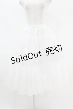 画像: axes femme kawaii / ミディオーガンジーパニエ M オフ H-25-07-24-1049-AX-SK-NS-ZH