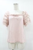 画像1: PINK HOUSE / ローンフリル袖使いカットソー Free ピンク H-25-07-24-1064-LO-TO-NS-ZH (1)