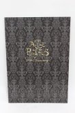 画像1: ALICE and the PIRATES / ALICE and the PIRATES 20th Anniversary Special Visual Book  ブラック H-25-07-24-1008-PA-ZA-NS-ZH (1)
