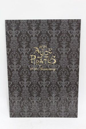 画像: ALICE and the PIRATES / ALICE and the PIRATES 20th Anniversary Special Visual Book  ブラック H-25-07-24-1008-PA-ZA-NS-ZH