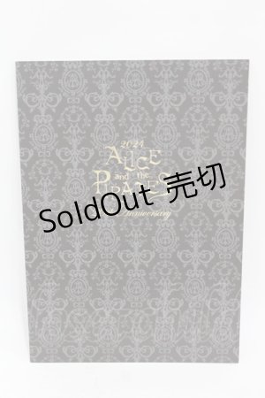 画像: ALICE and the PIRATES / ALICE and the PIRATES 20th Anniversary Special Visual Book  ブラック H-25-07-24-1008-PA-ZA-NS-ZH