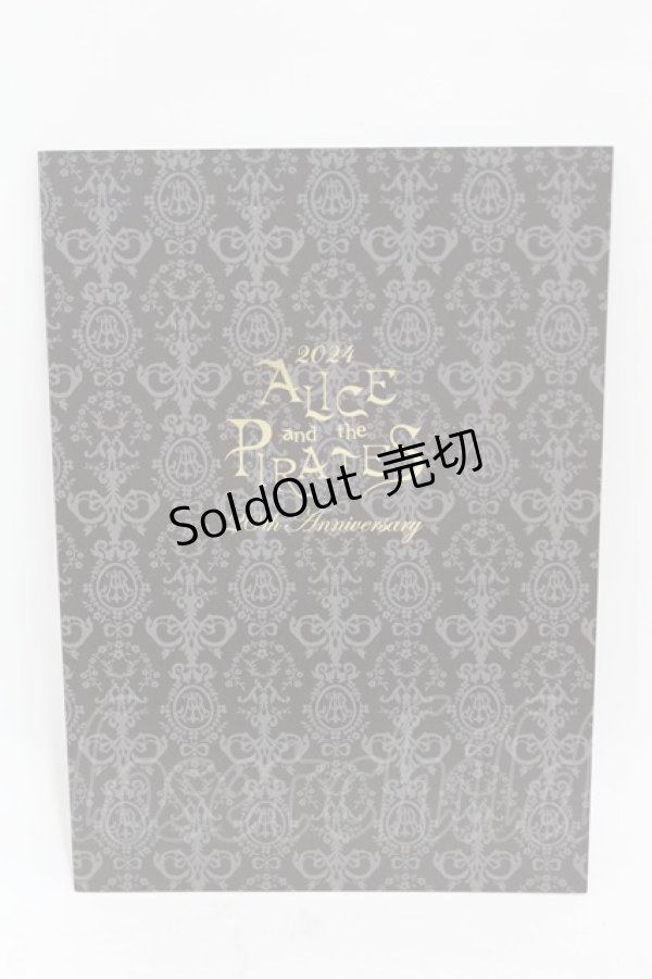画像1: ALICE and the PIRATES / ALICE and the PIRATES 20th Anniversary Special Visual Book  ブラック H-25-07-24-1008-PA-ZA-NS-ZH (1)