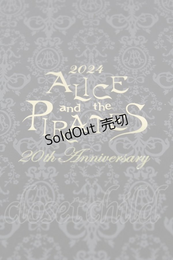 画像2: ALICE and the PIRATES / ALICE and the PIRATES 20th Anniversary Special Visual Book  ブラック H-25-07-24-1008-PA-ZA-NS-ZH (2)